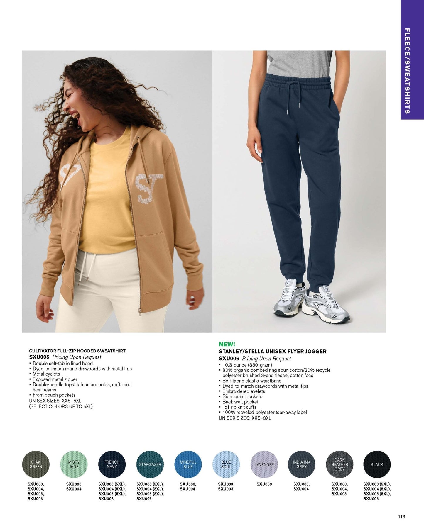Digital Catalog - Essential Apparel Bags and Accessories 2026 - Etchified - GearOne -