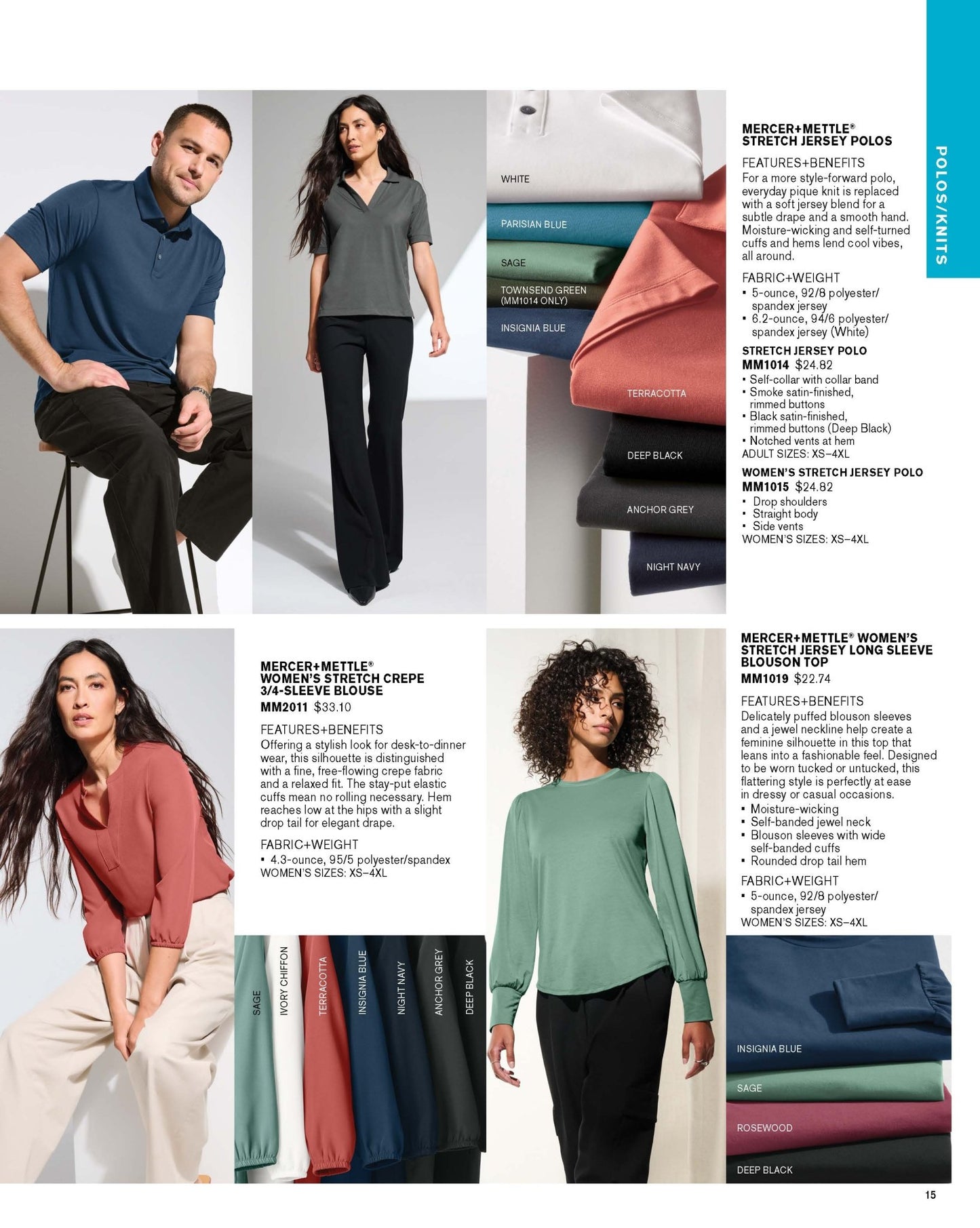 Digital Catalog - Essential Apparel Bags and Accessories 2026 - Etchified - GearOne -