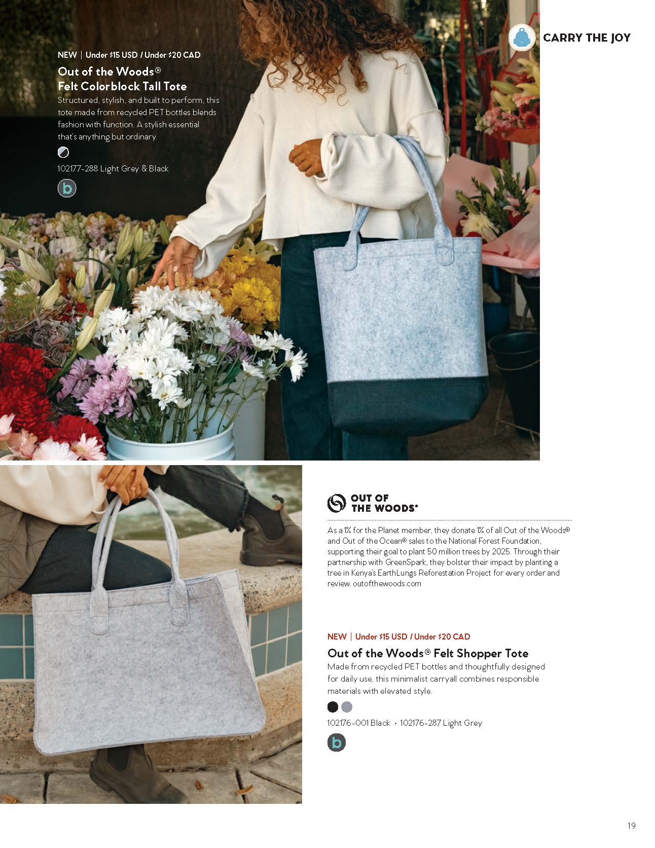 Digital Catalog - Holiday Gifting Lasting Luxury and Gourmet Food 2025 - Etchified - GearOne -