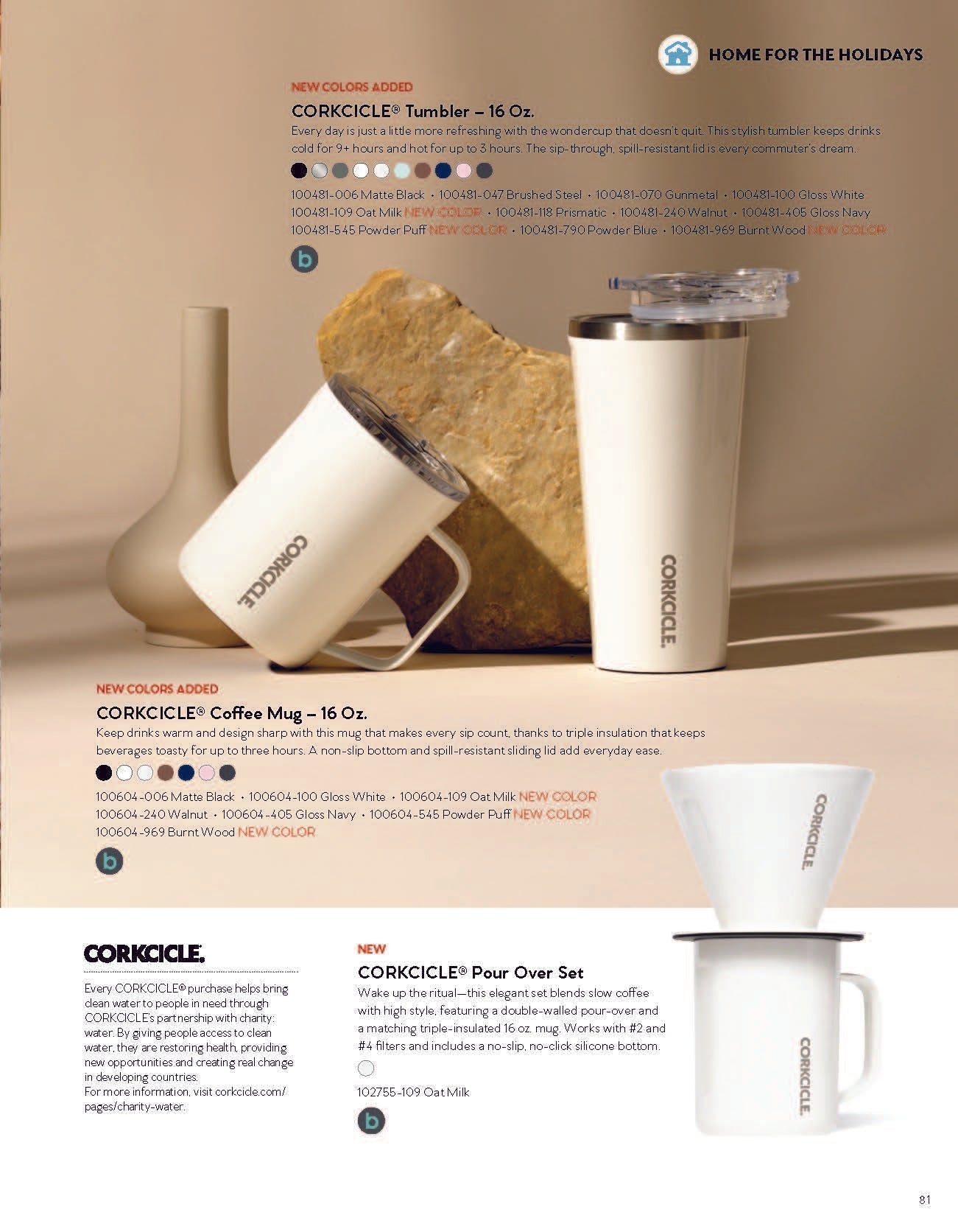 Digital Catalog - Holiday Gifting Lasting Luxury and Gourmet Food 2025 - Etchified - GearOne -