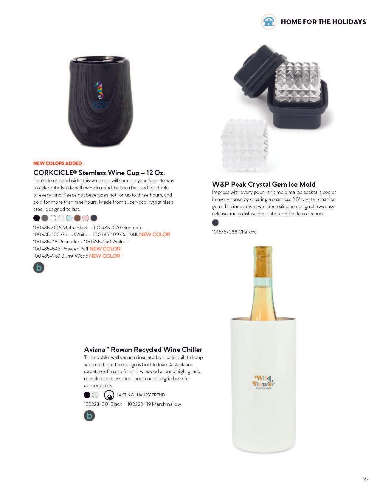 Digital Catalog - Holiday Gifting Lasting Luxury and Gourmet Food 2025 - Etchified - GearOne -