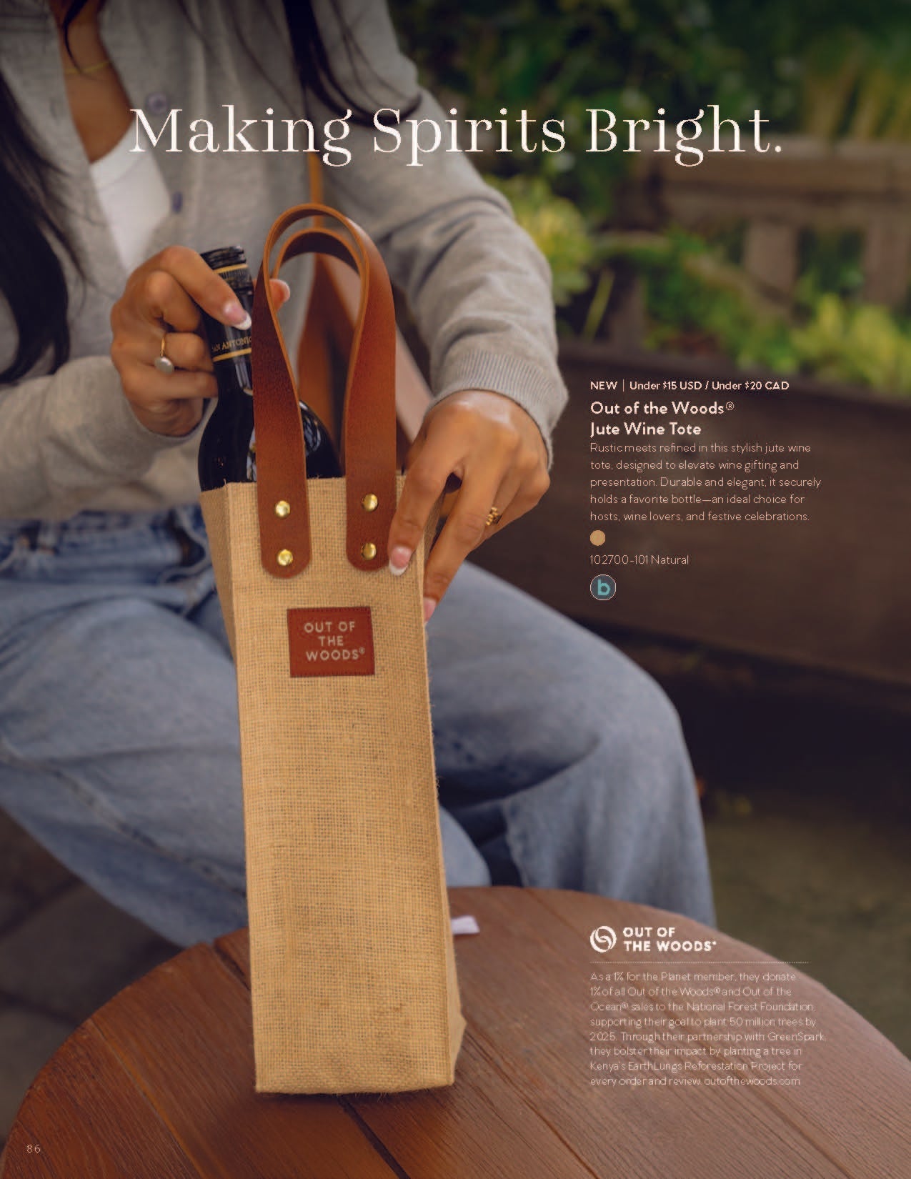Digital Catalog - Holiday Gifting Lasting Luxury and Gourmet Food 2025 - Etchified - GearOne -