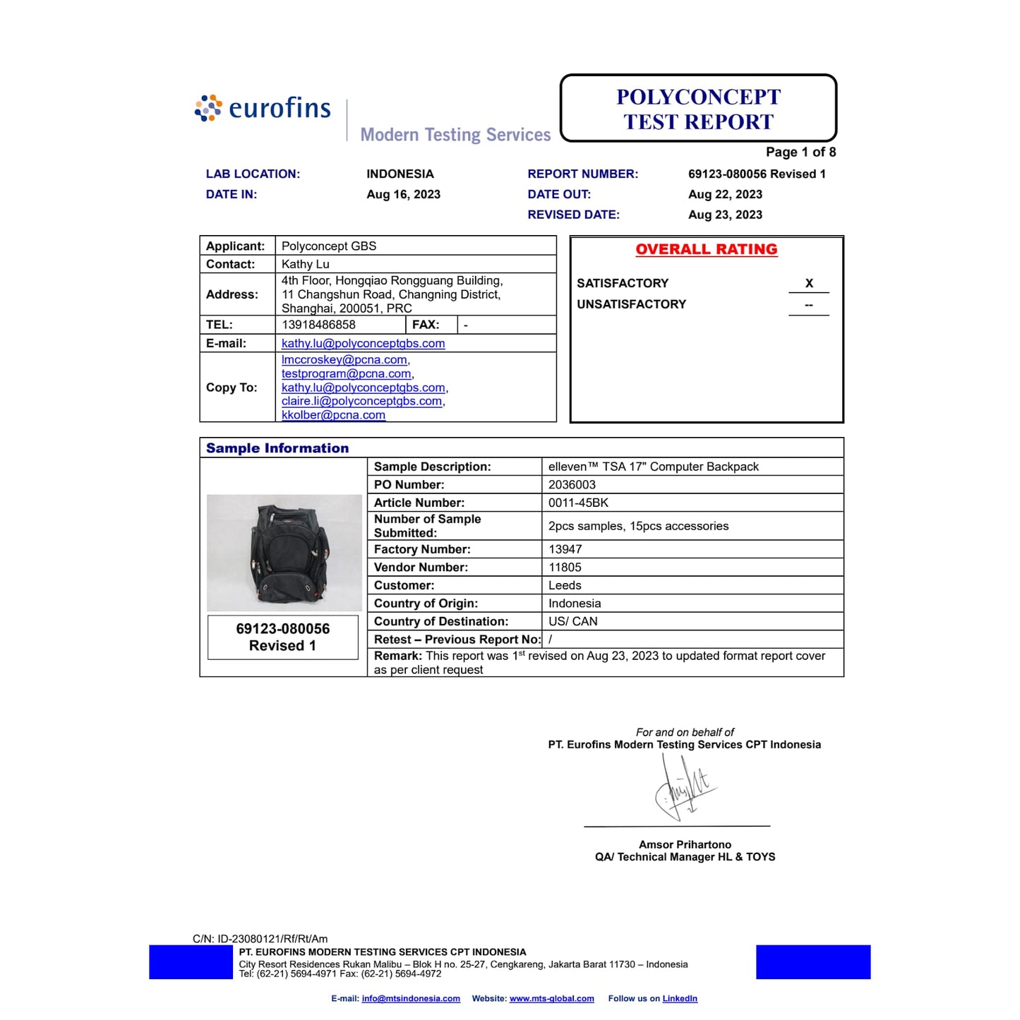 elleven™ TSA 17" Computer Backpack - Etchified - Etchified - 0011-45CA
