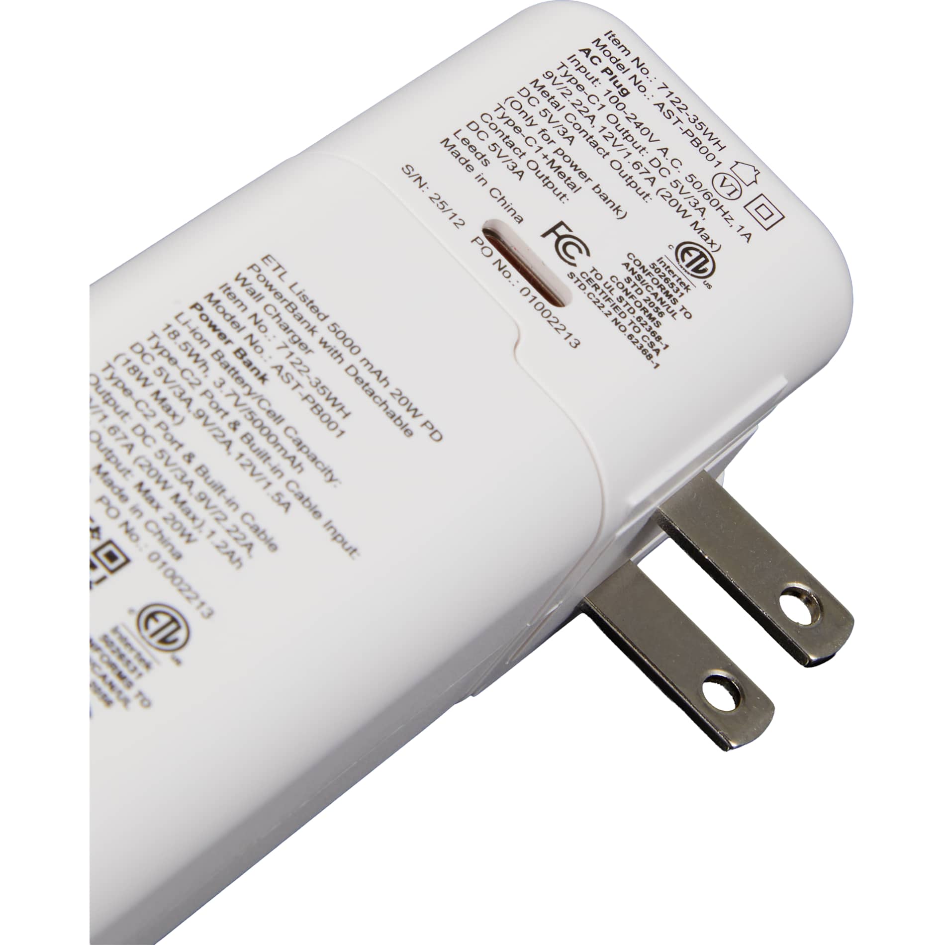 ETL Listed 5000 mAh 20W PD Power Bank with AC Plug - Etchified - Etchified - 7122-35WH