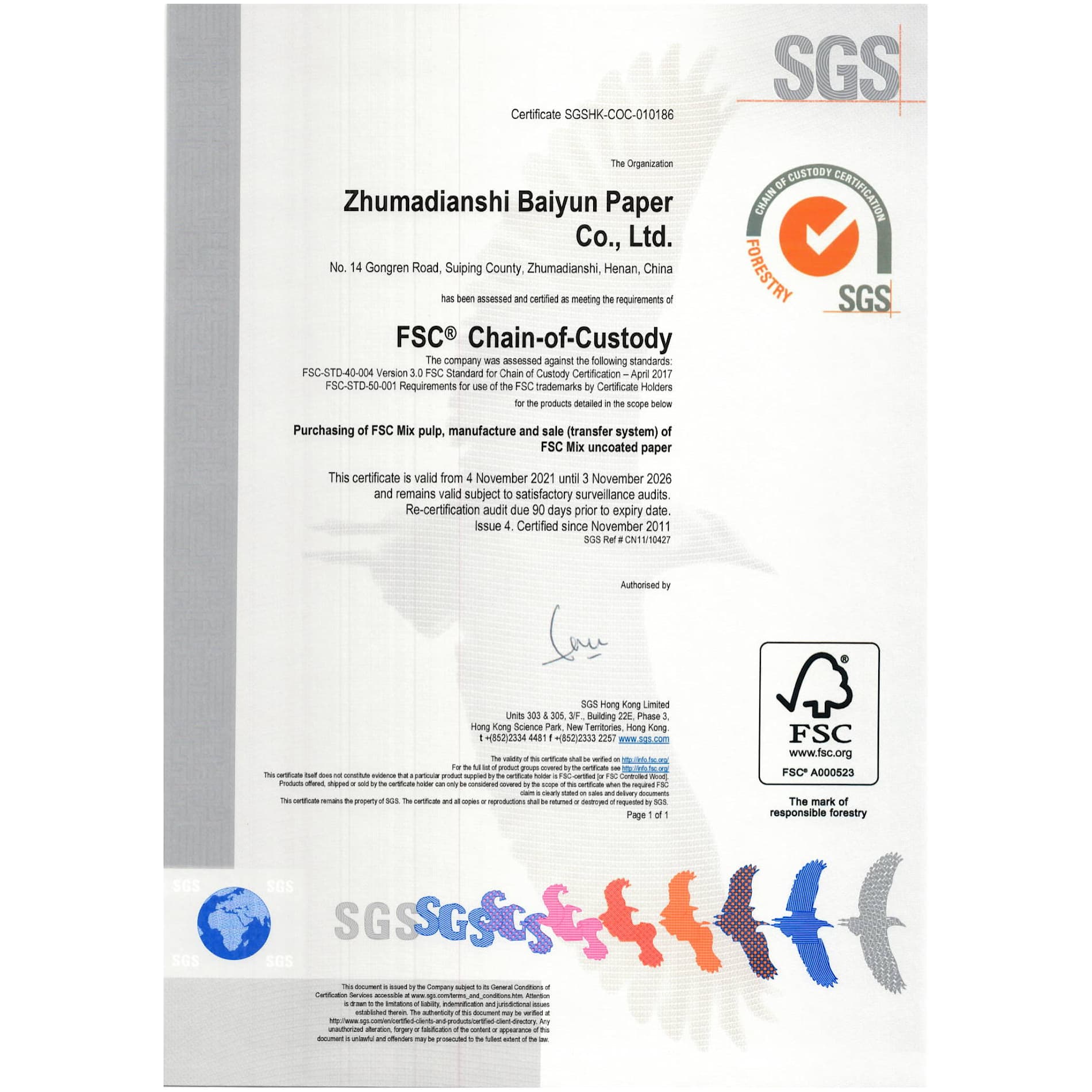 FSC® Mix 5.5" x 8.5" Nova Bound Journal - Etchified - Etchified - 2800-11NY